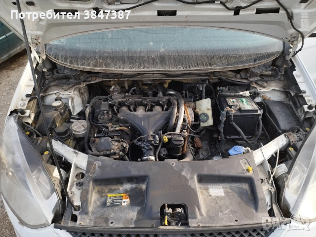 Форд Галакси 2008/2.0дизел/автомат. , снимка 8 - Автомобили и джипове - 53891306