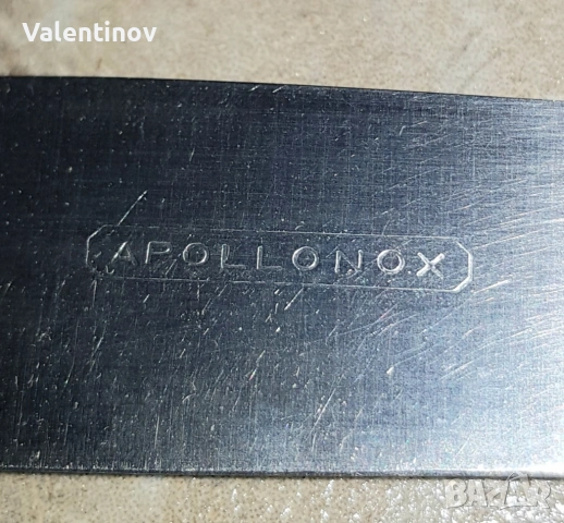 Комплект старинни ножове, снимка 4 - Антикварни и старинни предмети - 53899554