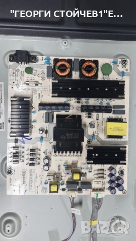 70AE7000F  RSAG7.820.9580 R0H  RSAG7.820.9701 R0H  HD700X1U91  CV700U2-T01  RSA, снимка 5 - Части и Платки - 51581271