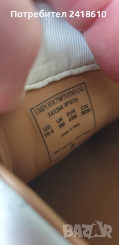 Emporio Armani Made In Italy Mens Size 43/2.5 - 28.2см НОВО! ОРИГИНАЛ! Мъжки спортно - елегантни обу, снимка 4 - Спортно елегантни обувки - 52353849
