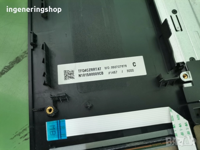 Клавиатура за Acer V3-575G, снимка 6 - Части за лаптопи - 51686823