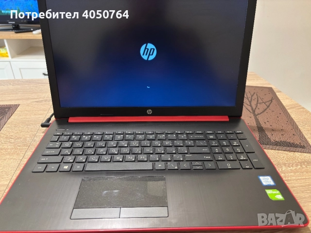 HP Pavilion 15, снимка 2 - Лаптопи за дома - 52434308
