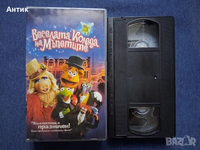 Видеокасета VHS Веселата Коледа на Мъпетите , снимка 2 - Други жанрове - 52734451