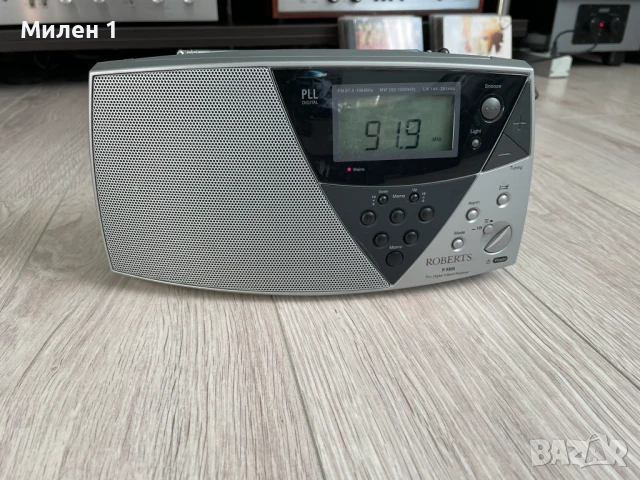 Roberts радио
