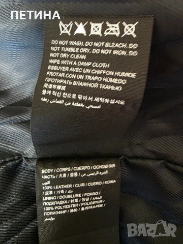 Super Dry , снимка 4 - Якета - 53392522