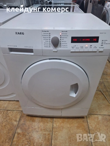 Сушилня AEG PROTEX 7кг. А+