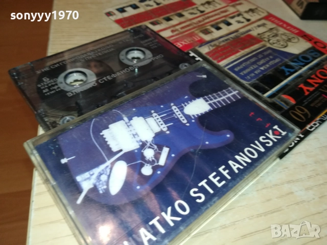 VLATKO STEFANOFSKI-ORIGINAL TAPE 1710251641, снимка 15 - Аудио касети - 52089591
