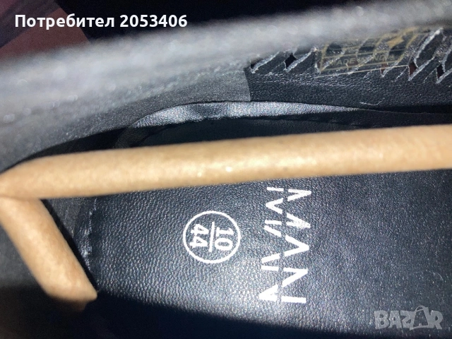 Мъжки обувки, снимка 3 - Официални обувки - 54282956