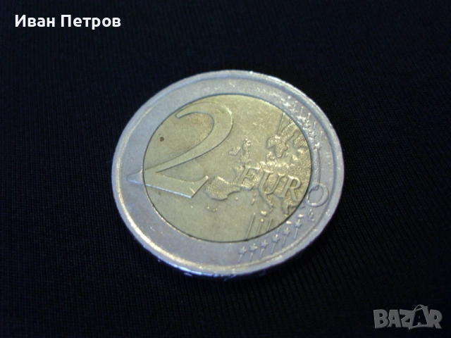Супер рядка 2 евро монета (Юбилейна) 1999-2009г. (Гърция), снимка 4 - Нумизматика и бонистика - 53873566