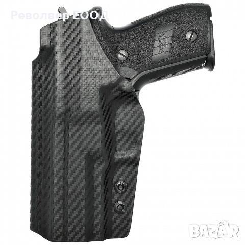 Кобур Rounded by CE - за Sig Sauer P229 с релса, вътрешен с въртяща щипка, дясна ръка, снимка 1 - Оборудване и аксесоари за оръжия - 45269014