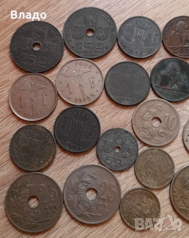 Лот стари белгийски не повтарящи се монети , снимка 3 - Нумизматика и бонистика - 46403710