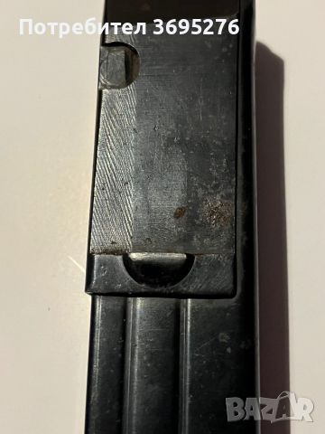Оригинален пълнител MP 41, снимка 4 - Антикварни и старинни предмети - 45514172