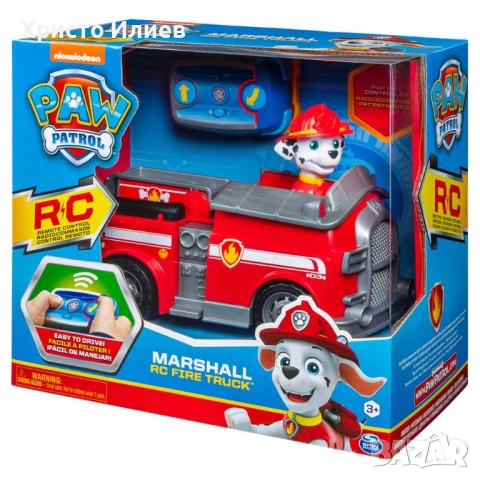 Paw Patrol Пожарникарския камион на Маршал с дистанционно управление, снимка 9 - Коли, камиони, мотори, писти - 53813515