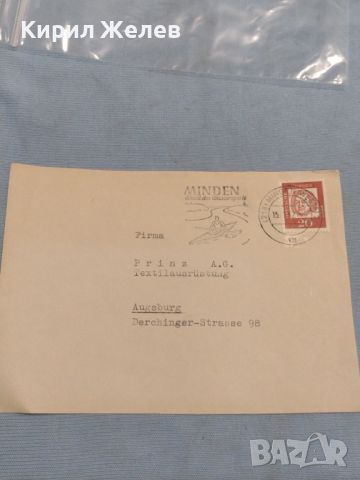 Стар пощенски плик с марки и печати Германия за КОЛЕКЦИЯ ДЕКОРАЦИЯ 46068, снимка 6 - Филателия - 46398291