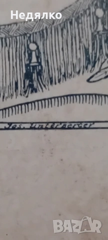 Втора стенографна читанка,1919г,рядка книга,Теодор Гълъбов , снимка 13 - Антикварни и старинни предмети - 53485911