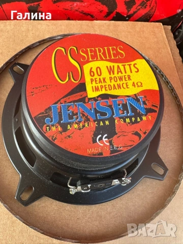 Музикални тонколони , снимка 2 - Тонколони - 54218984