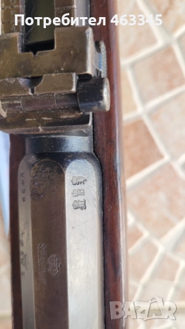Пушка, кремъклийка, шишане, бойлия, тубуларен Маузер, снимка 10 - Антикварни и старинни предмети - 52617985