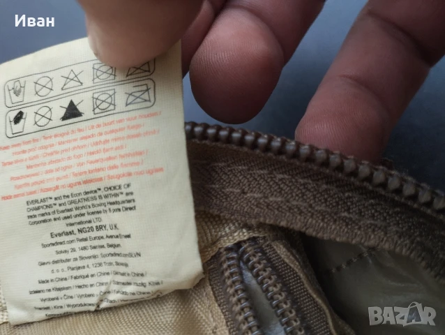 Туристическа/военна раница Everlast , снимка 16 - Раници - 50967617