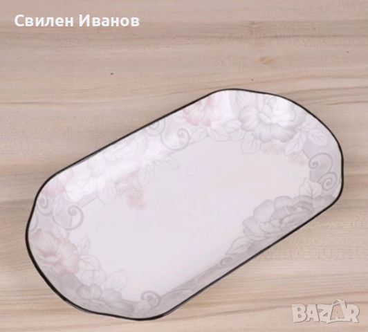 Овална керамична чиния 12,5", снимка 1 - Други - 46161724