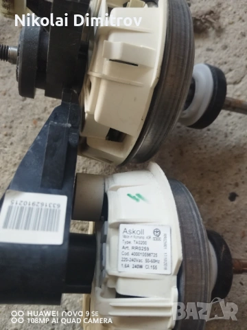 Мотор за сушилня whirlpool bauknecht, снимка 3 - Сушилни - 53858442