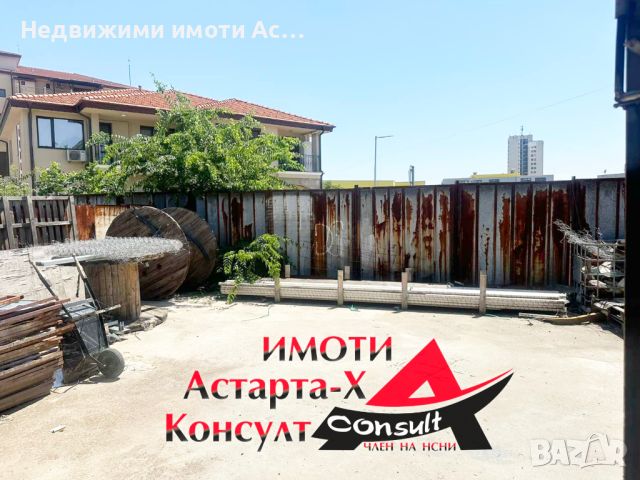 Астарта-Х Консулт отдава под наем търговски обект в гр.Димитровград , снимка 7 - Офиси - 46296513