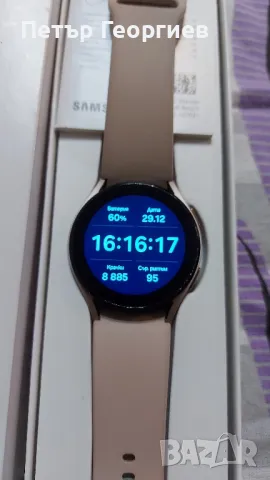 Samsung galaxy watch 4, снимка 2 - Смарт часовници - 48500103