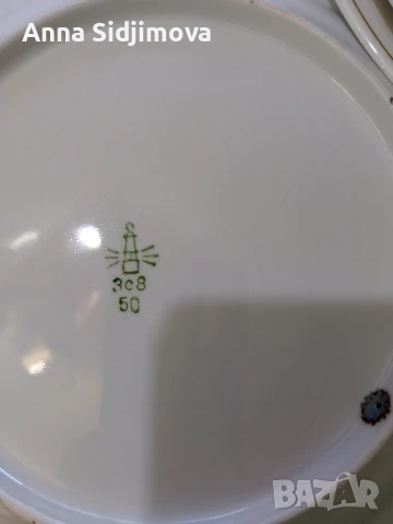 Руски порцелан сервиз за хранене , снимка 5 - Сервизи - 51252769