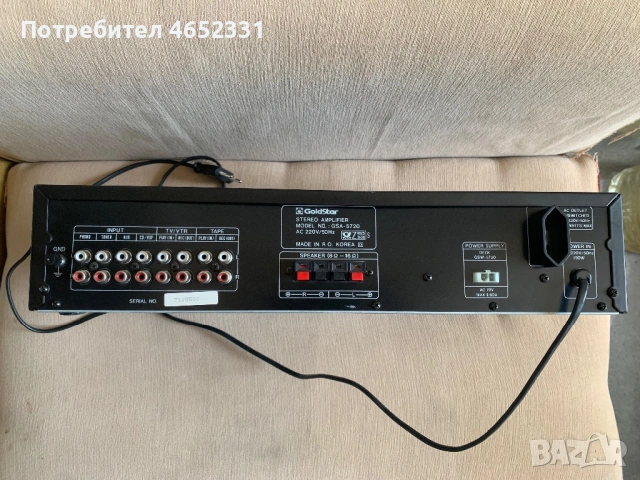 GoldStar GSA-5720 усилвател 80 евро, снимка 2 - Ресийвъри, усилватели, смесителни пултове - 53099390