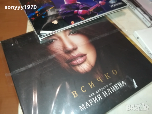 ЦД ПО ИЗБОР-45ЛВ ЗА БРОЙ 0412251925, снимка 2 - CD дискове - 52654406
