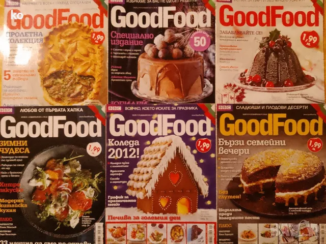 Списание GoodFood с рецепти, снимка 4 - Списания и комикси - 48541103