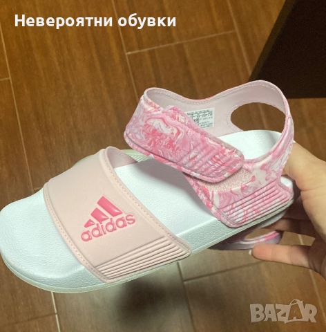 Детски сандали Adidas 34, снимка 1 - Детски сандали и чехли - 46112707