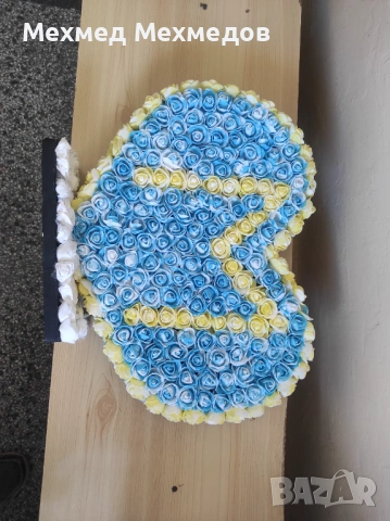 Украса за 1-ви рожден ден, снимка 2 - Декорация - 53846807