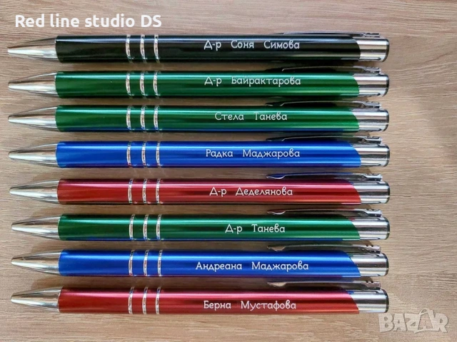 Гравиран химикал с ваш надпис, име или пожелание., снимка 3 - Ученически пособия, канцеларски материали - 39308990