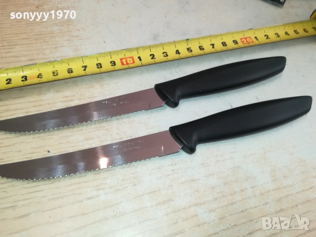 MADE IN BRAZIL-TRAMONTINA X2 KNIVES 0311252128