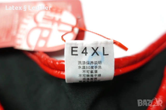 L/XL ново с етикет черно лачено боди с отвори на бюста и отварящо се дъно, снимка 4 - Бельо - 54296932