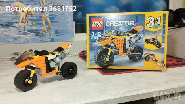 Lego Creator 31059, снимка 1 - Конструктори - 47611971