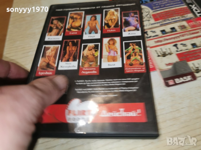 PLAYBOY-ТЯЛО НА ПОКАЗ ДВД 0401261846WC66, снимка 8 - DVD филми - 52976499