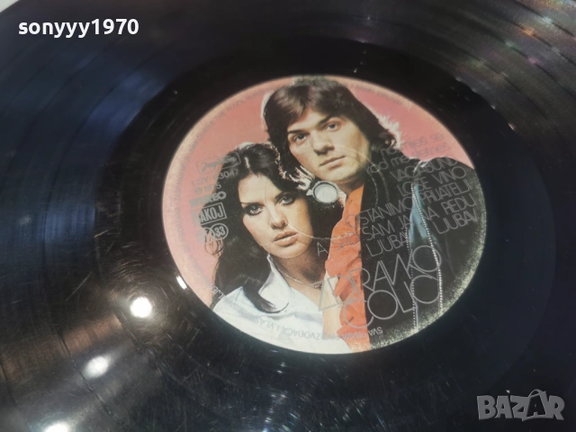 ZDRAVKO COLIC-ORIGINAL 1БР 1604261938LCHERY1, снимка 8 - Грамофонни плочи - 54220093