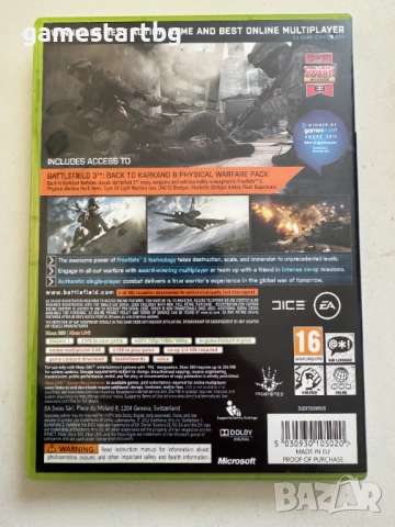 Battlefield 3 Limited Edition за Xbox 360/Xbox one, снимка 2 - Игри за Xbox - 51943622