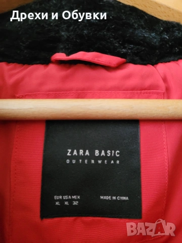 Червено яке Zara , снимка 5 - Якета - 44305177