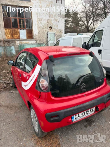 Продава се фирмен автомобил, снимка 4 - Автомобили и джипове - 53179722