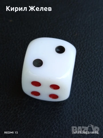 Голямо старо двуцветно шестранно зарче за КОЛЕКЦИЯ ДЕКОРАЦИЯ 29238, снимка 3 - Други ценни предмети - 51394602