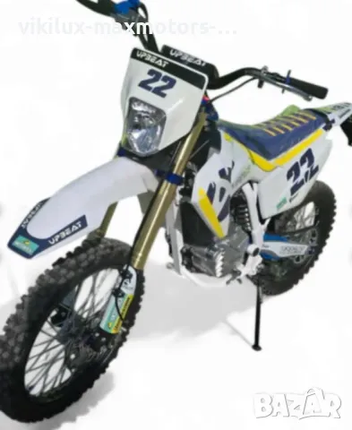 Кросов мотор “UpBeat TC 250cc cross” със стартер крос/ендуро Husqvarna Design 2024, снимка 1 - Мотоциклети и мототехника - 47940637