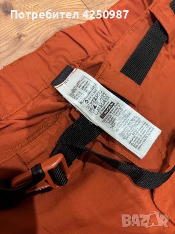 Мъжки панталон , снимка 4 - Панталони - 52123977