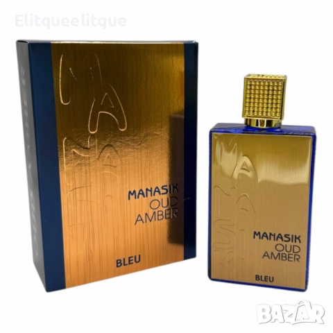 Арабски парфюм Amber Oud Bleu Edition by Manasik, снимка 8 - Унисекс парфюми - 52337385