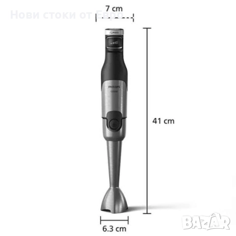 Ръчен пасатор с блендер Philips HR2684/00 Черен 1200 W, снимка 5 - Чопъри и пасатори - 52518253
