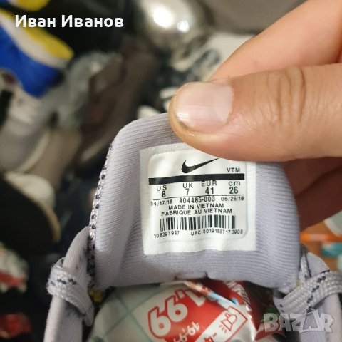 маратонки Nike AirMax Sequent 4  номер 41, снимка 14 - Маратонки - 42609103