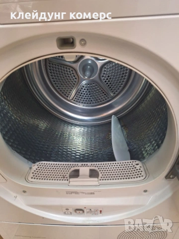 Сушилня с термопомпа BOSCH HOME PROFESSIONAL 9кг. А+++, снимка 8 - Сушилни - 53871031