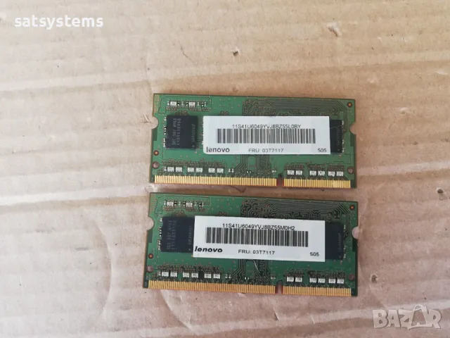 SO-DIMM Memory Module Samsung 4GB,1Rx8 DDR3 1600MHz(PC3L-12800S) CL11 1.35V, снимка 3 - RAM памет - 47126783