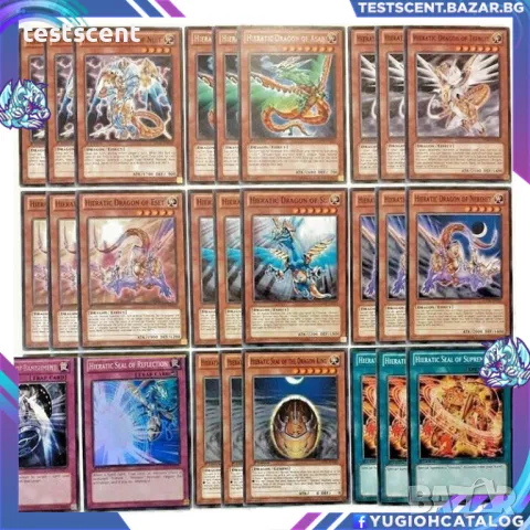 Yu-Gi-Oh! Hieratic Dragon Deck - Ready to Play дек за игра YuGiOh Yu-Gi-Oh! light dragons, снимка 1 - Карти за игра - 43949439